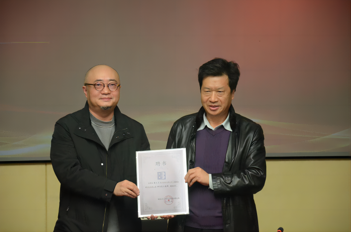 公司举行顾问总工程师聘任仪式