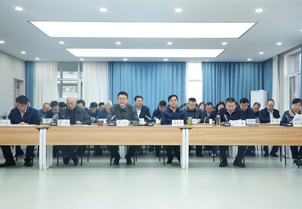 甘肃工程咨询集团召开2025年三季度生产经营工作会议