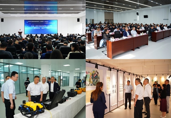 科技赋能发展 创新引领未来丨甘肃省科技…