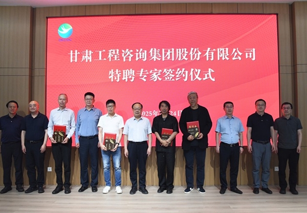 “甘肃咨询大讲堂”第三期开讲 深化产学…